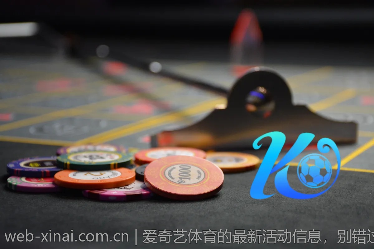 爱奇艺体育的最新活动信息，别错过了！