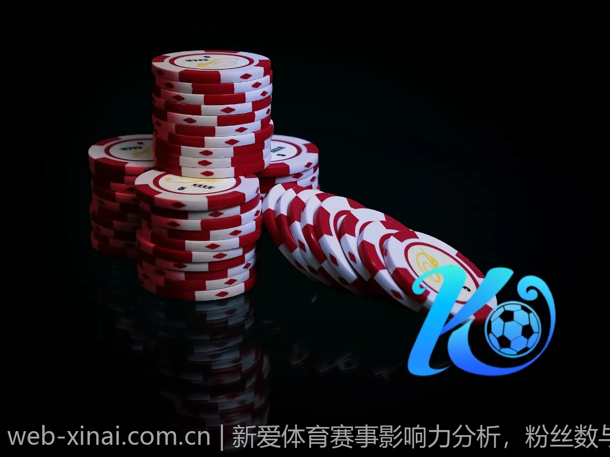 新爱体育赛事影响力分析，粉丝数与参与度一手掌握