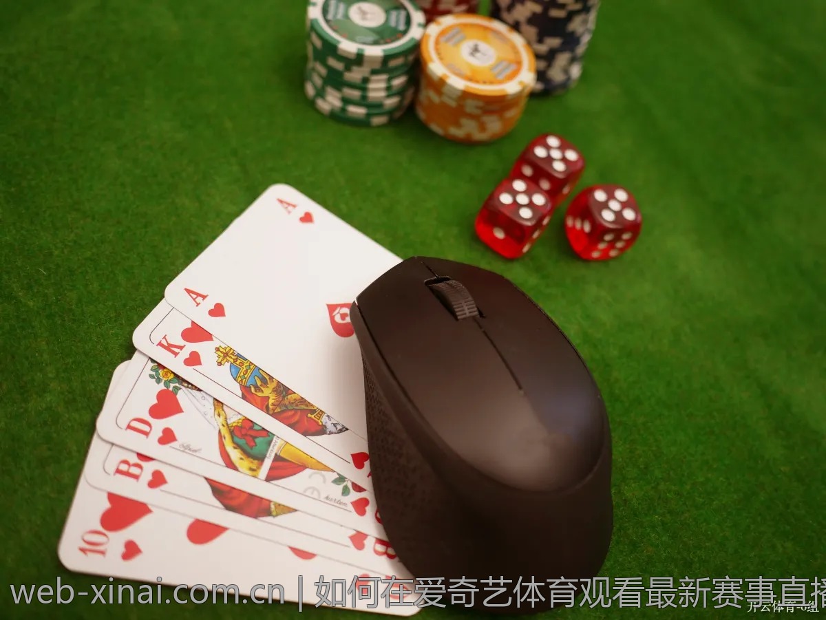 如何在爱奇艺体育观看最新赛事直播：实用技巧分享