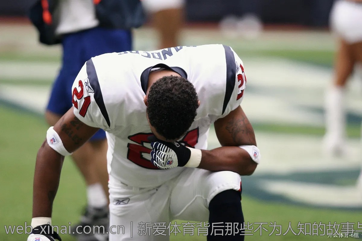 新爱体育背后那些不为人知的故事与趣闻